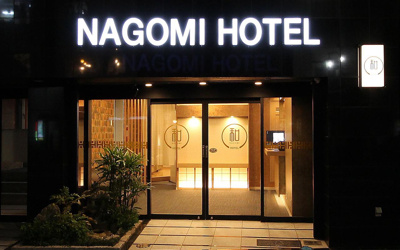 Nagomi Hotel Nippori Tokió Kültér fotó